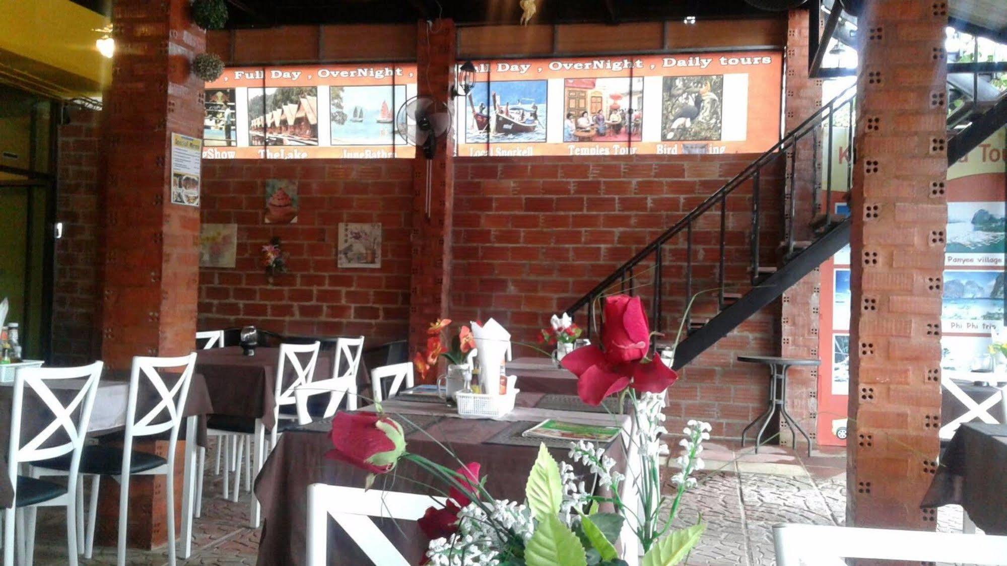 Khaolak Traveller Lodge 카오락 외부 사진