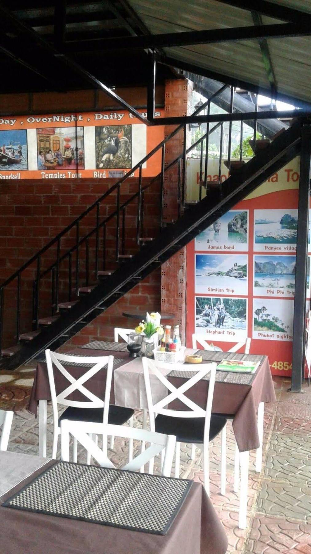 Khaolak Traveller Lodge 카오락 외부 사진
